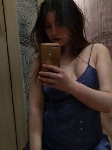 Арина